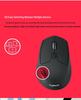 Logitech M720 Bluetooth Dual-Mode Ergonomic Wireless Mouse