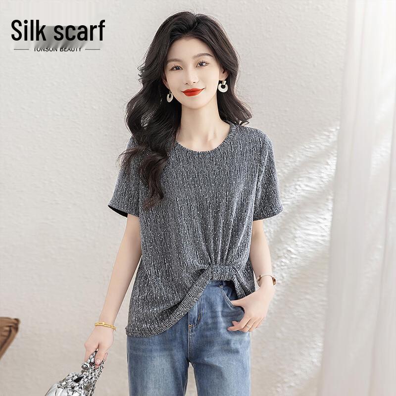 Sishe Women s 2025 Summer Rhinestone Slim Fit Round Neck T-shirt S