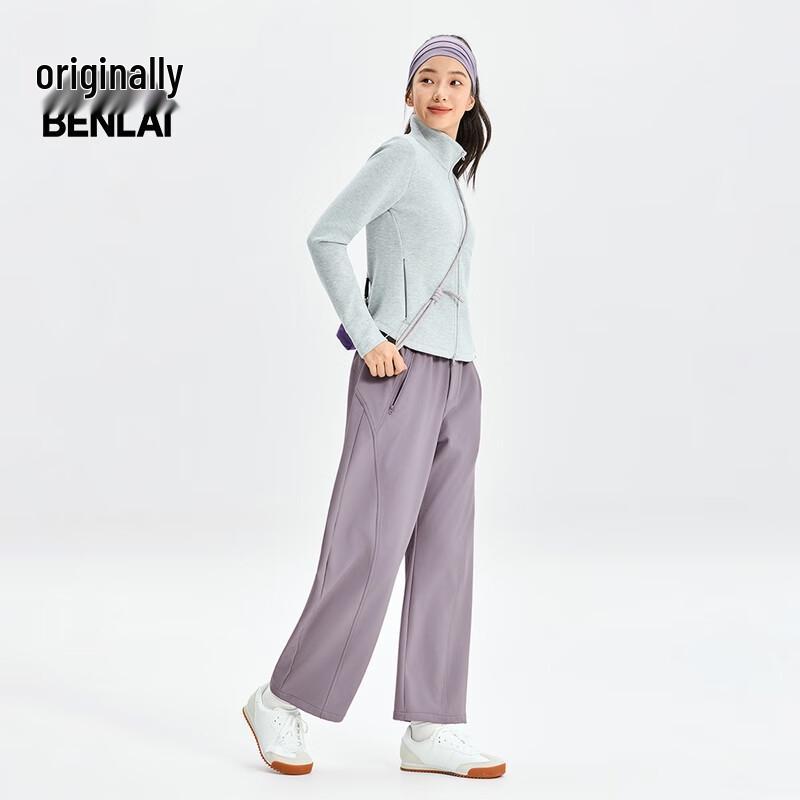 BENLAI Women's Water-Repellent Softshell Outdoor Pants