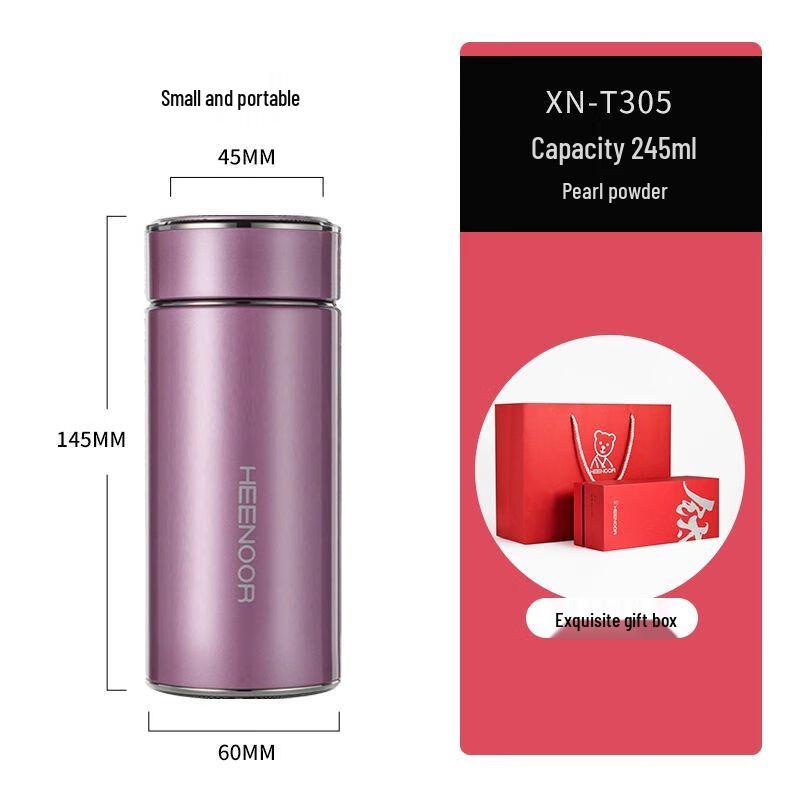 Xinuo Portable Double-Wall Borosilicate Glass Tea Infuser Bottle
