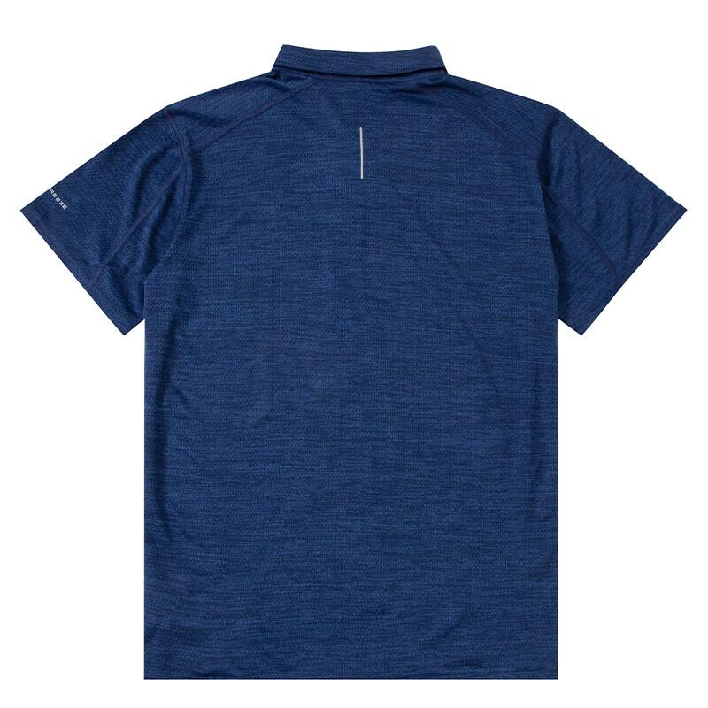 Columbia Men's AE1639 Spring/Summer Outdoor Polo Shirt