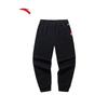 ANTA Women's New Year Fortune Embroidered Knit Sweatpants