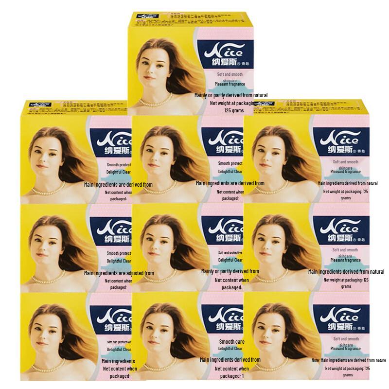 

Nice Fragrant Bath & Face Soap Bars - 10 x 125g