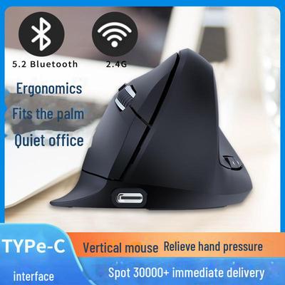 Periferiche per computer – Mouse
