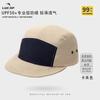 Leisure sports five-piece baseball cap aluminum wire short brim can be switched at will autumn and winter new trend five-piece baseball cap