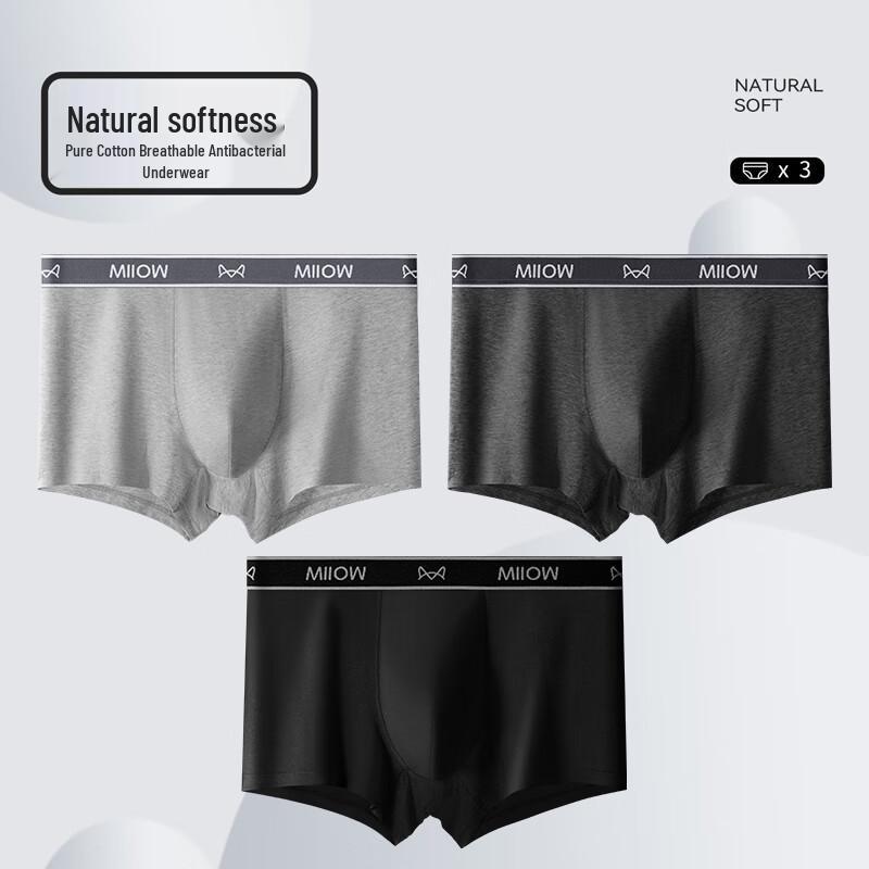 MaoRen Men's Pure Cotton 7A Antibacterial Boxer Briefs 3-Pack