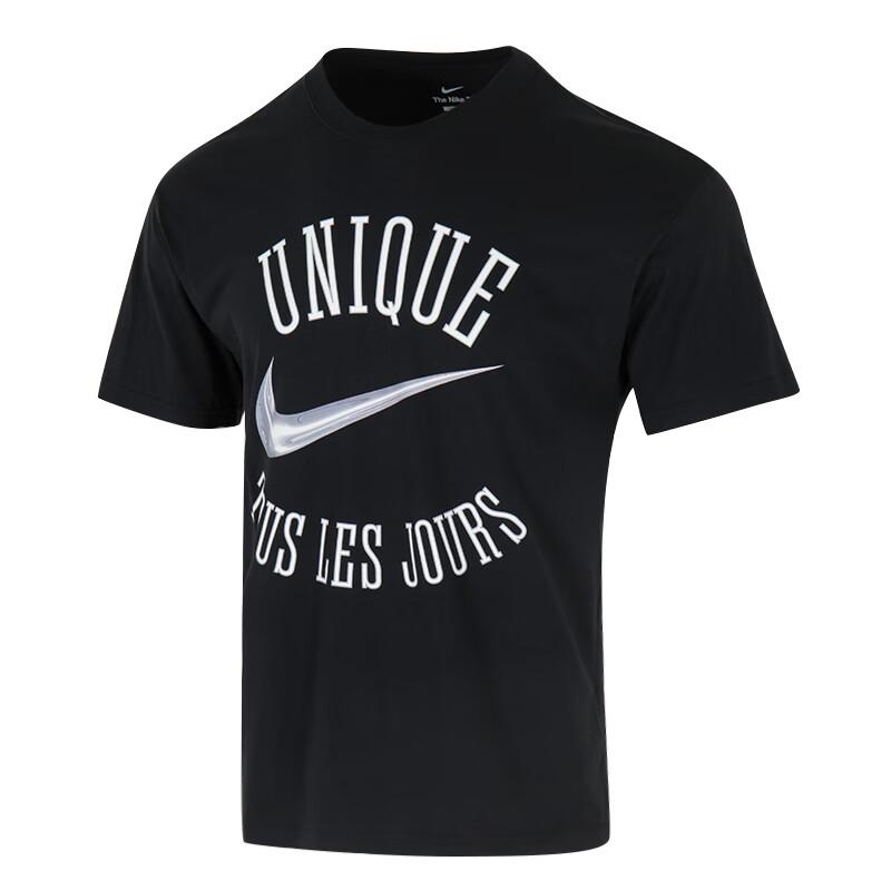 

Nike Swoosh Удобная Дышащая Тренировочная Модная Повседневная Футболка с Коротким Рукавом Мужская HV1696-010 XL