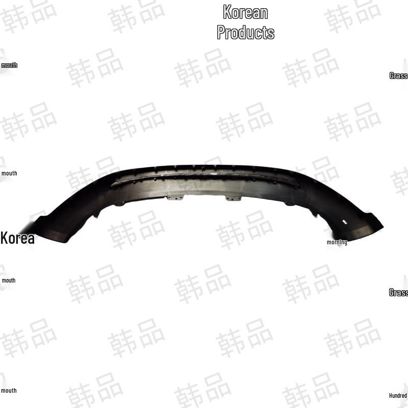 AITO M5 Front Bumper Lower JKS-MP-00030