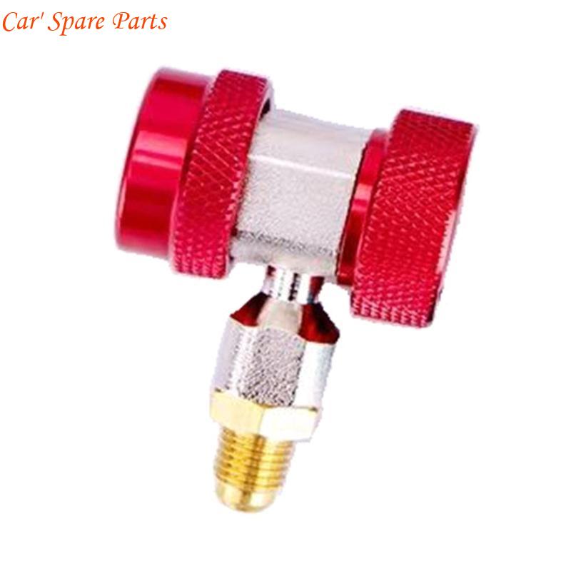 

Y4UA Freons R134A Auto Car Air Conditioner Adapters Quick Couplers Connector Accessory красный