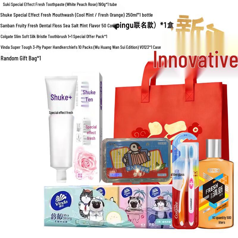 Shuke Fresh Floral Oral Care Gift Set