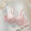 Comfortable Non-marking BraSexy Non-sensory Gathering Bra