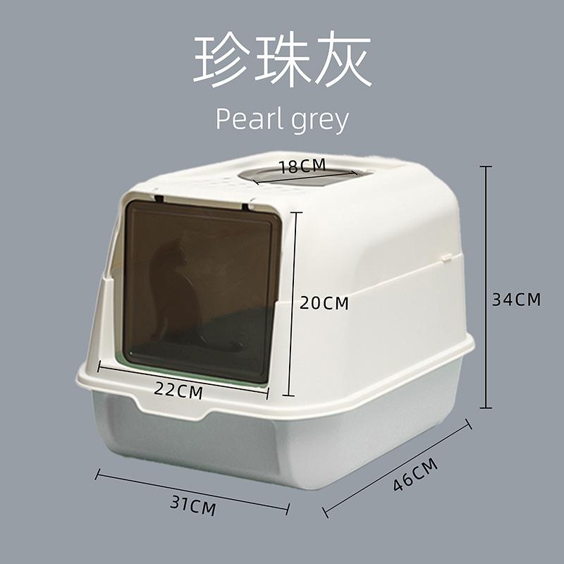 Non-Toxic Large Enclosed Cat Litter Bowl Flip-Top Litter Scoop Removable Cat Toilet Litter Scoop Easy To Clean