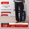JD Men's Air Cotton Straight Casual Pants
