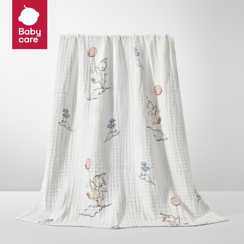 Babycare Super Soft Absorbent Gauze Bath Towel 95x95cm