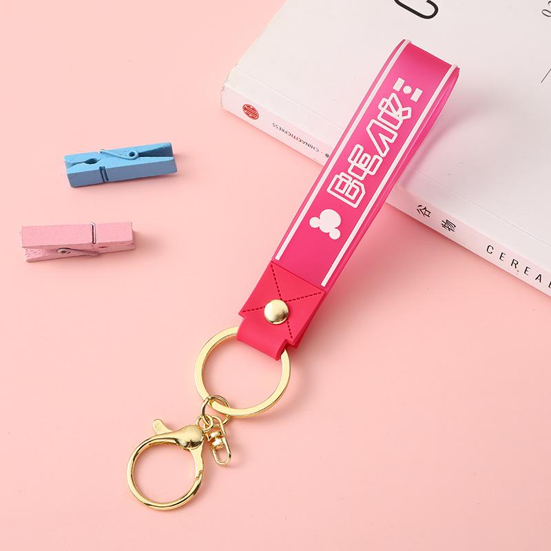 Cartoon Bear Head PVC Soft Rubber Keychain - Transparent Creative Ornament for Car Keys