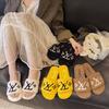 [Youshilai] Internet Celebrity Flat-bottomed Non-slip Fluffy Slippers Women's 2025 Autumn and Winter New One-word Lightweight Cotton Slippers Tide