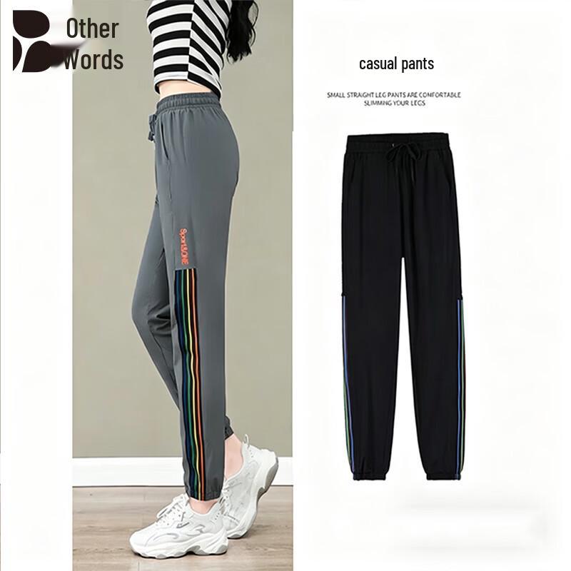 

Women s Ice Silk Cooling Sun Protection Sports & Casual Pants M