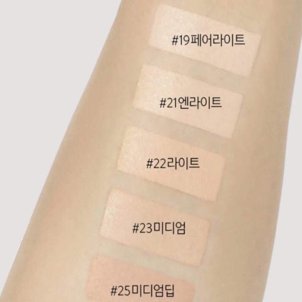 JUNGSAEMMOOL Skin Nuder Cover Layer Cushion