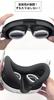 SHEAWA for Meta Quest 3 prescription lenses left and accessories -4.5 right, myopia, lightweight, compatible,