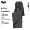 Baleno S&K Series Men's Casual Wide-Leg Trousers