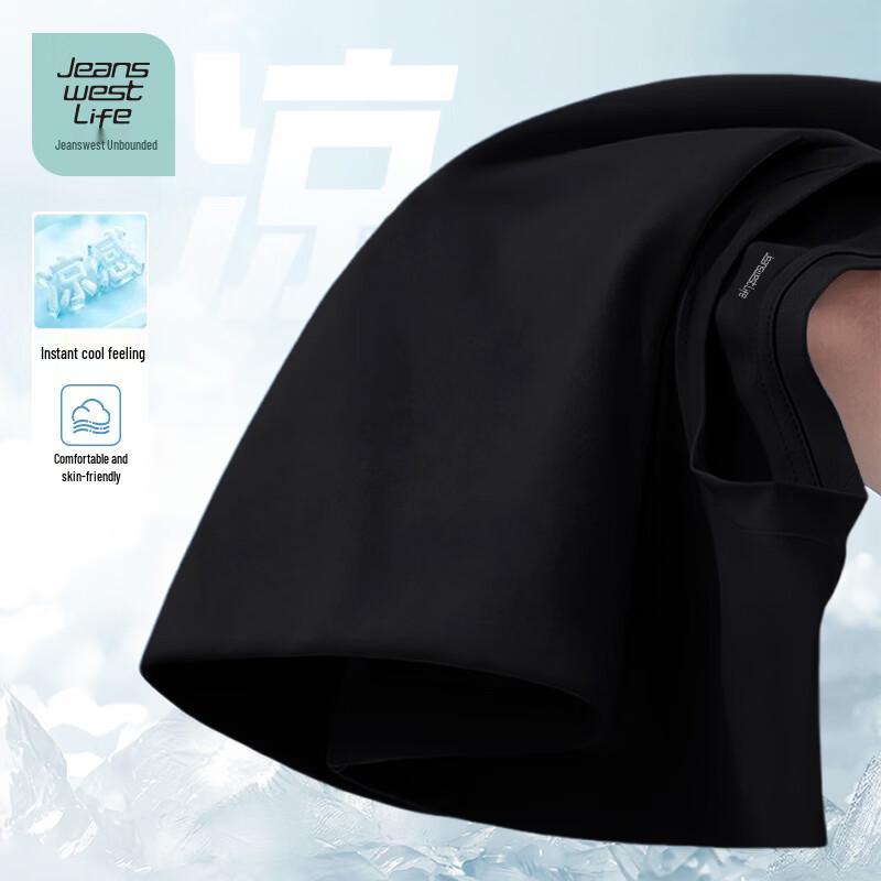JEANSWEST LIFE Men s 7A Anti-bacterial Ice Silk Cooling T-Shirt L