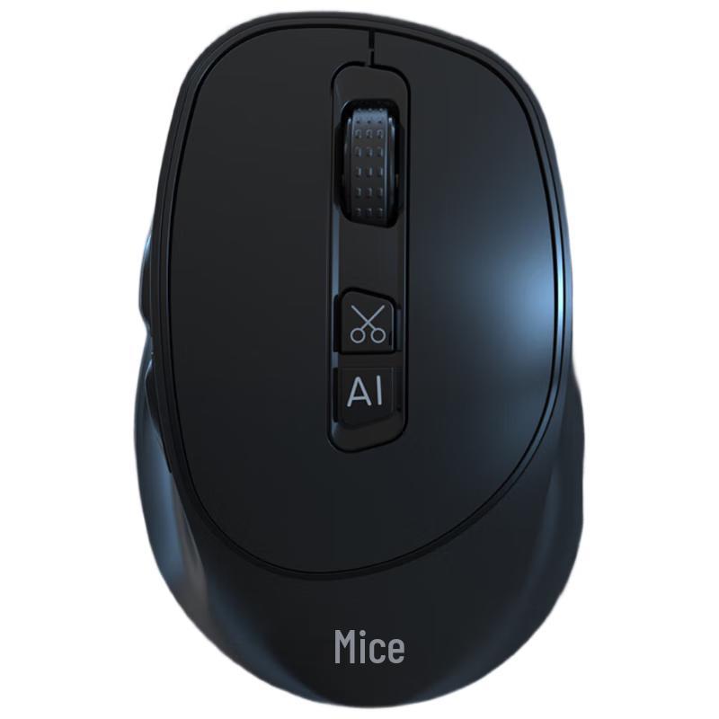 

Mairun M5AI Smart AI Mouse with DeepSeek AI 3.0