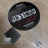[USED] TREASURE Junkyu Fan (image Picket)