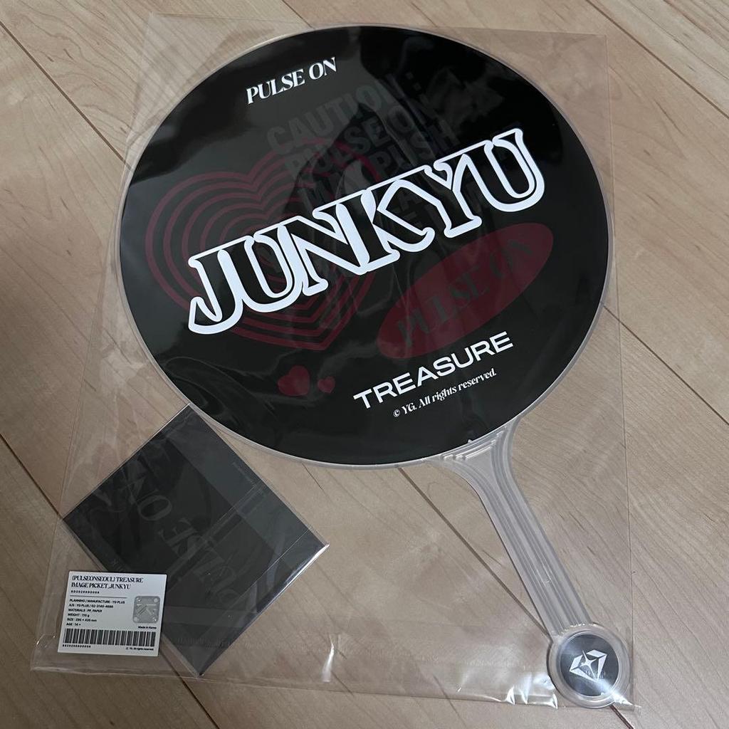 [USED] TREASURE Junkyu Fan (image Picket)