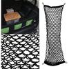 Car Rear Cargo Net, Universal Adjustable Elastic Trunk Cargo Storage Organizer Net Compatible For SUV, Jeep, Truck, Storage Nylon Mesh Double-Layer