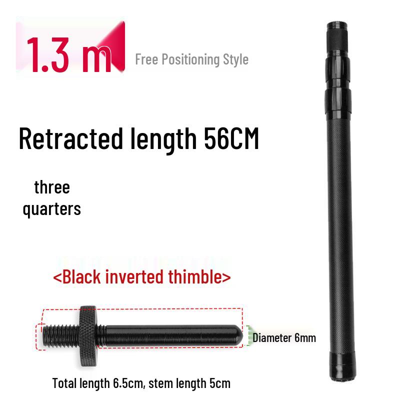 Manulife 3M Carbon Sky Canopy Portable Telescopic Fishing Net Pole