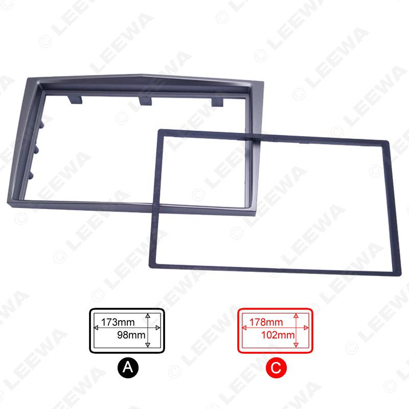 Opel Astra/Zafira/Vectra Double Din Car Audio Modification Panel