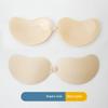 Mango‑Shape Adhesive Bra Breathable Push‑Up Strapless Invisible Bra Front‑Clip Sticky Bra For Wedding Dresses