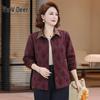 Women's Plaid Lapel Loose-Fit Cardigan Jacket