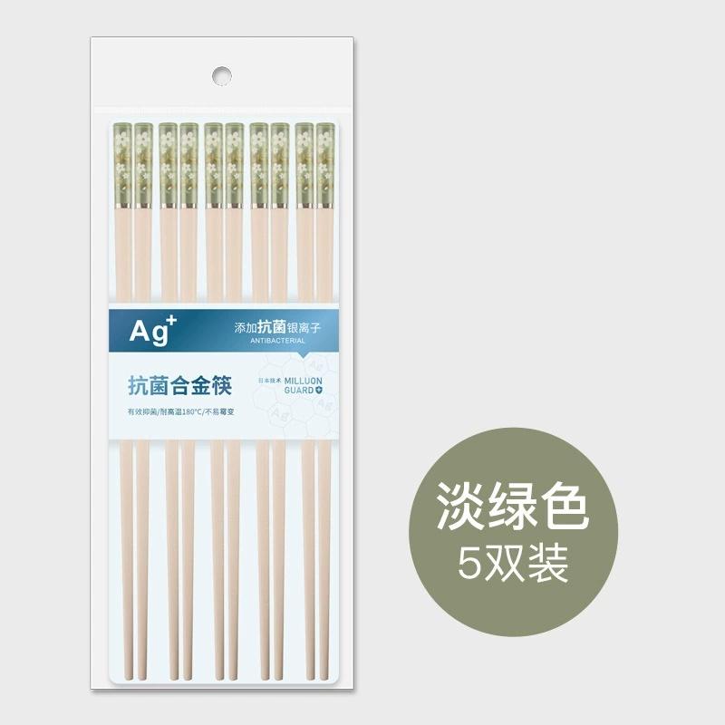 

5 Pair Amber Cherry Blossoms Alloy Chopsticks Non-Slip High Temperature Resistant Sushi Food Japanese Chopsticks Kitchen Supplie