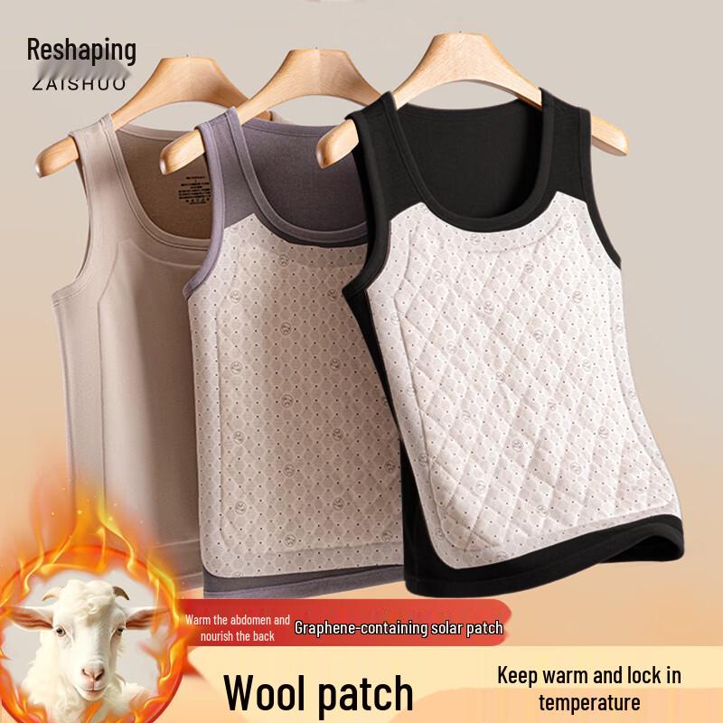 

Zaishuo Мужской терможилет из шерсти с графеновым подогревом и флисовой подкладкой 2XL