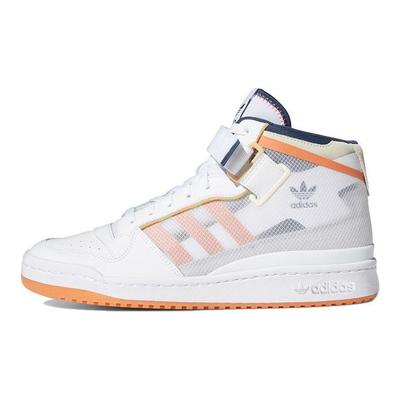 Forum Mid