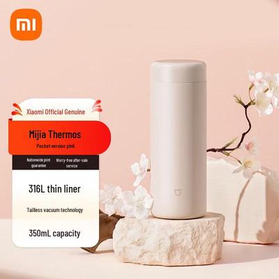 Mijia Pocket Edition 316 Stainless Steel Thermos 350ml