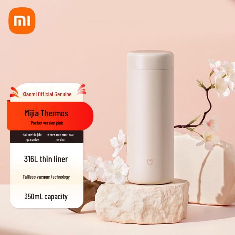 Mijia 316 Stainless Steel Insulated Pocket Cup