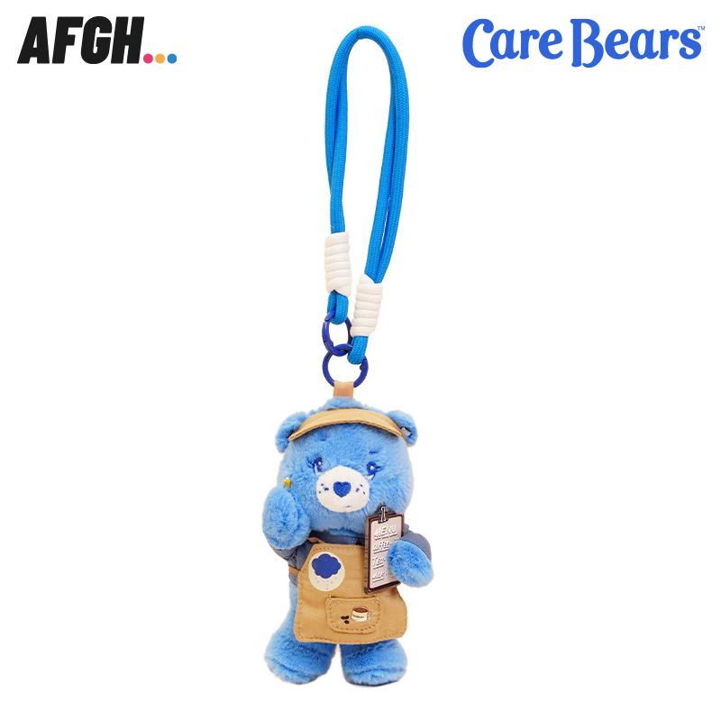 AFGH Cute Grumpy Heart Bear Plush Bag Pendant