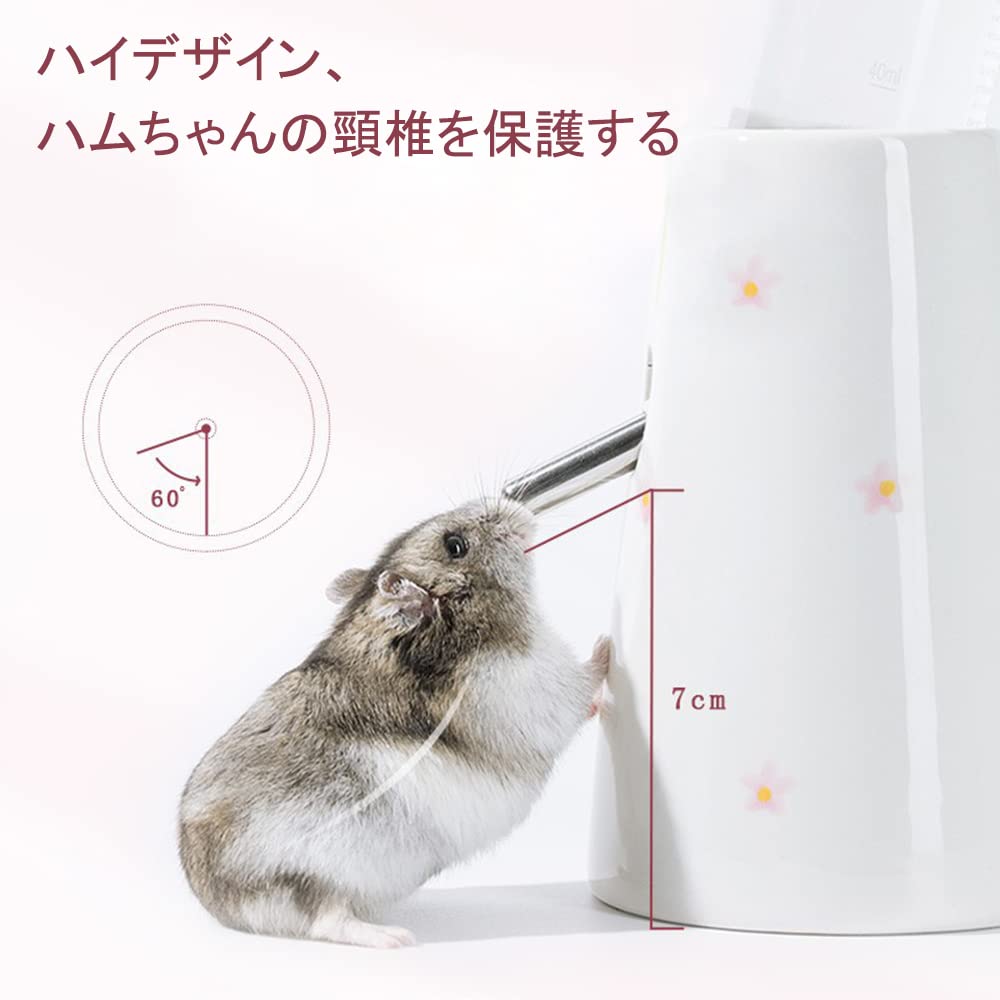 Hamster Squirrel Hedgehog Drinking Bottle Automatic Water Bottle Roll Ball Leakproof Ceramic Water Bottle Small Animals Base 125ml (Yellow + Bottle)