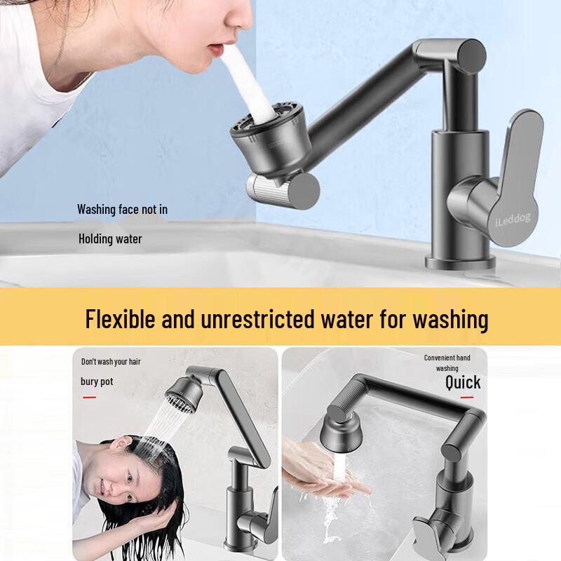 iLeddog Basin & Bathroom Faucet Series