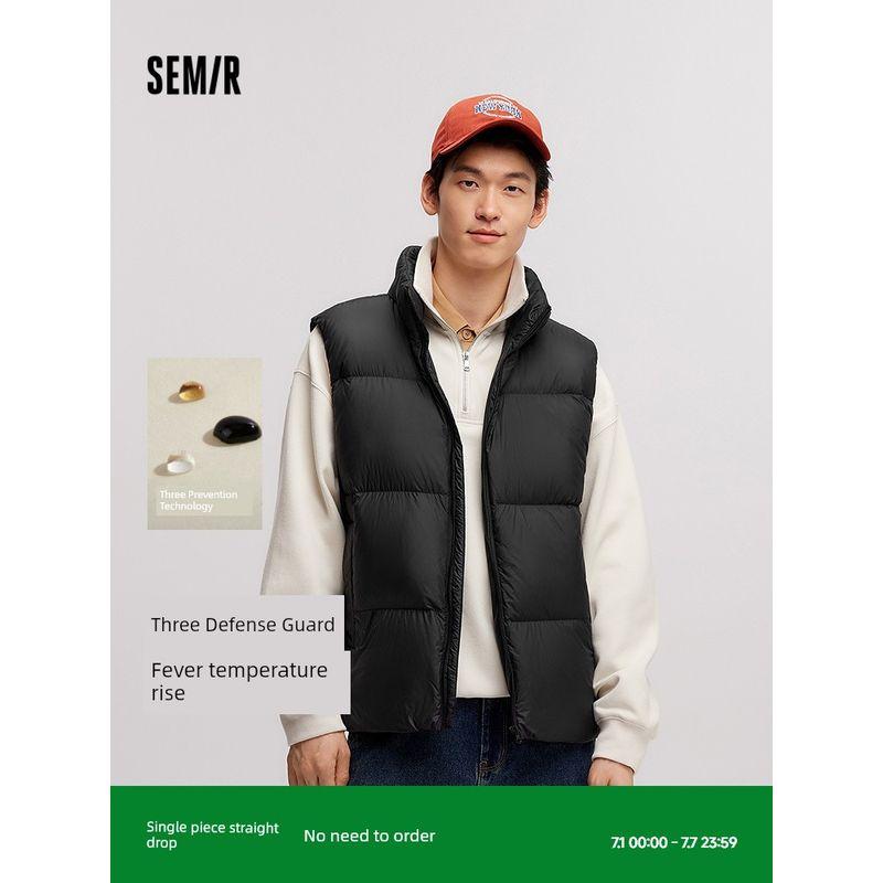 

Расслабленный пуховик | Пуховый жилет Senma для мужчин 2024 Зима Новое поступление С подогревом Трехслойная верхняя одежда Однотонное пуховое пальто Легче всего сочетать Morning Gray (white duck down) 20154 160/80A/XS