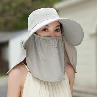 Wide Brim Foldable Shawl Hat Anti UV Adjustable Integrated Face Mask Fisherman Hat Sun Hat Large Brim Tea Picking Hat Gardening