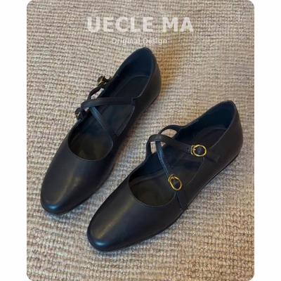 Super Soft Sheepskin~ French Single Shoes Women's Flat Ballet Shoes Shallow Mouth Evening Shoes Cross Buckle Retro Mary Jane Shoes