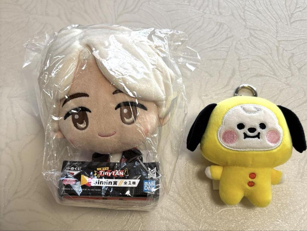 [USED] BTS Jimin Plush Toy, Flag, Clear File, Bundle