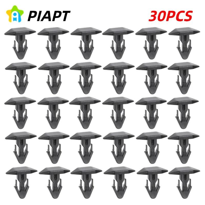 30pcs Rear Windshield Trim Clips for Honda Acura (OE#91515-SR3-000)