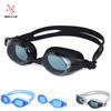 Anti-Fog Swim Goggles With UV Protection Silicone Seal Adult Swimming Diving Sports Eyewear