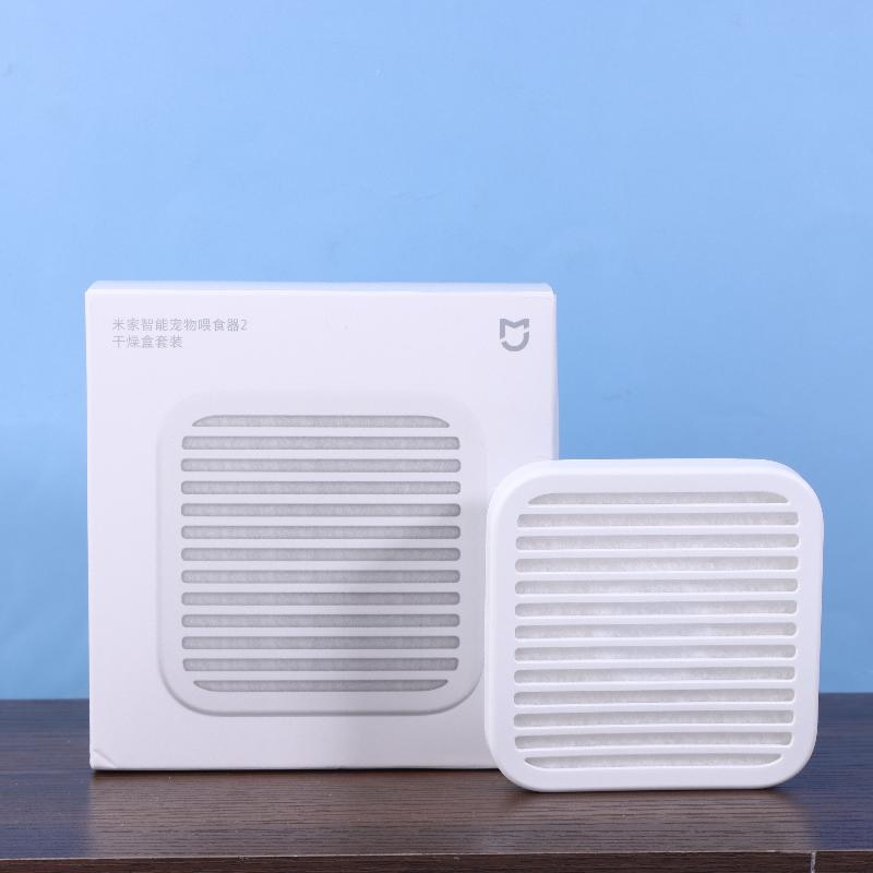 3 Adet/Kutu Xiaomi Evcil Hayvan Mama Kabı 2 İçin Kurutma Kutusu Neme Dayanıklı Tazelik Kilitleme Nem Alma Kurutucu Evcil Hayvan Maması İçin