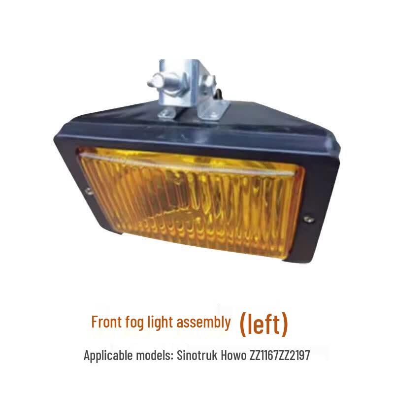 Gelis Heavy-Duty Truck Front Fog Light Assembly