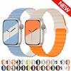 Magnetic Strap For Apple Watch Bands 45 38mm 49mm 40 42mm 41 44 Silicone Sport Bracelet iWatch Series ultra 9 6 5 7 8 se Correa